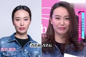 我是大美人利用上下刘海制造蓬松度修饰高额头 这也真是一门艺术视频封面