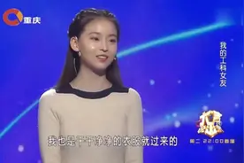 小伙过生日女友竟然迟到 玩了个真心话大冒险吧 女友立马就黑脸了视频封面