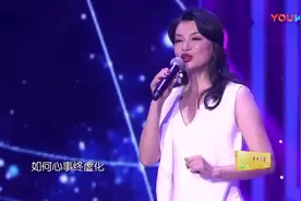 87版红楼梦宝蟾扮演者阎青妤现场演唱《枉凝眉》