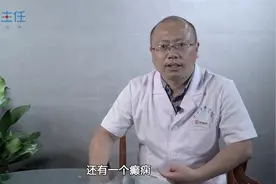 肌肉痉挛产生原因及处理方法有哪些？