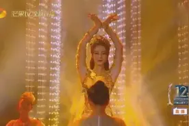 金鹰节女神迪丽热巴超美，但是小胖胳膊让人出戏视频封面