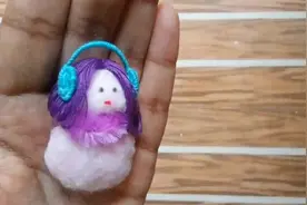 DIY手工 用棉花和彩线制作迷你小娃娃 自己动手做一个吧