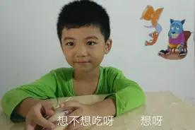 试吃“长寿果”，母子因为人参果皮能不能吃发生分歧视频封面