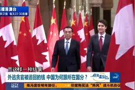 外逃贪官被追回的钱 为何要跟所在国分？