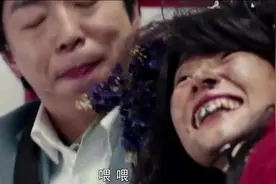 黄渤英雄救丑救下疯女人，搭档女神江一燕简直绝配视频封面