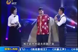 大衣哥朱之文的军大衣为什么能拍出五十一万？拍卖现场揭秘视频封面