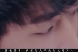 K.Will - 花开 快点来中国吧欧巴视频封面
