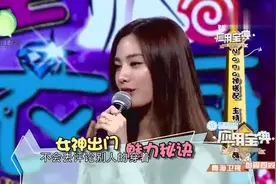 NANA：自己衣服搭配不满意不会出门 不评价别人的穿衣风格视频封面
