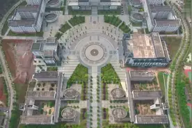 凯里学院航拍宣传片视频封面