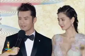 黄晓明全程扶持爱妻杨颖走红毯，运气好到爆的Baby获最佳女配视频封面