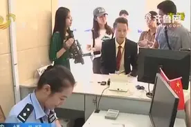 济南新政：免拍照 可补换身份证视频封面