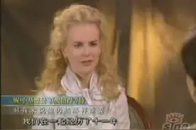 妮可基德曼离婚后接受采访，感慨良多视频封面