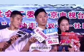 《东风破》进社区 牛丽燕获封“巴掌专业户”