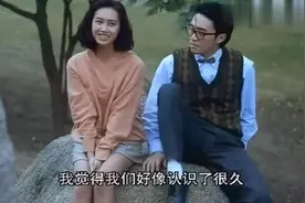 周星驰教你招泡妞绝招：制造偶遇