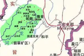 缅甸矿区开始禁止翡翠原石交易，违者坐牢！视频封面
