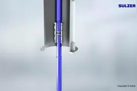立式轴流泵结构原理视频封面