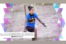 Angelababy再次被曝退出跑男，浙江卫视还是再次否认