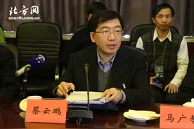 市人大代表蔡云鹏：创新住房保障方式惠及百姓图片
