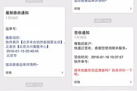 我的智能营养师提升生活幸福感——AUX奥克斯加热破壁机图片