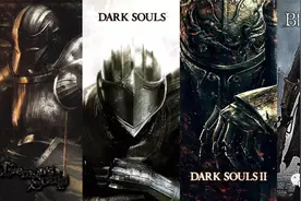 二柄APP 玩家心目中“魂系列”Boss最强Top10票选结果出炉！图片