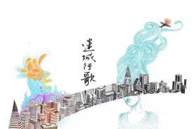 早春不过一棵树：陈鸿宇、李海鹏、张小龙和钱穆图片