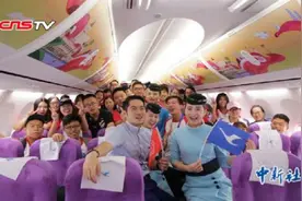 壕！厦大建马来西亚分校 包机接新生视频封面