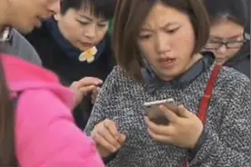 从今天起，支付宝提现要收费了！视频封面