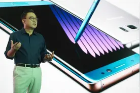 史上最短命“机皇”：三星宣布永久终止生产Note7视频封面