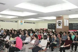 学生心理专家：如何给高三考生减压！视频封面