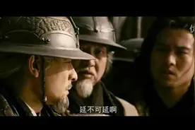 常胜将军赵子龙晚年对战曹操孙女，华仔表演的太给力了视频封面