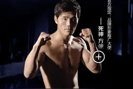 武林风2016全球功夫盛典直播:一龙与方便领衔众高手图片