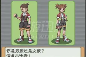 口袋妖怪守护者2：融合 中文版图片