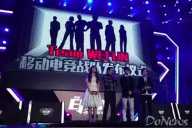 爱游戏成立移动电竞战队 称将培养高端选手输出到其他平台图片