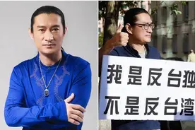 降下冤雪？ 黄安：苍天有眼，台湾下雪了！图片