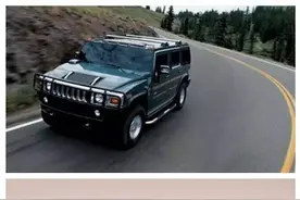 从霸道到红杉，中间你搞混了多少个陆巡图片