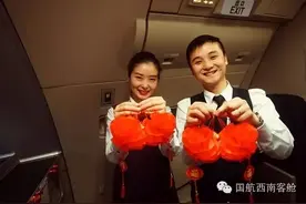 国航西南客舱：春运首日，繁忙的CC们图片