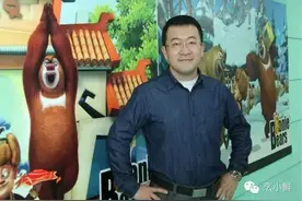 独家《熊出没》导演丁亮：五年七部动画片三部大电影，熊大熊二终成超级明星（IP）图片