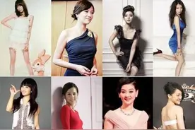 揭女星真实身高体重图片