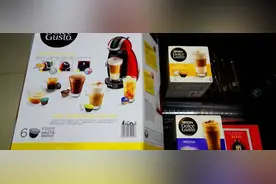 傲娇的企鹅：DOLCE GUSTO EDG466 雀巢胶囊咖啡机图片