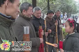 《最后的棒棒》导演发起向棒棒送红包活动 你愿意参与吗？图片