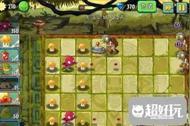 植物大战僵尸2失落之城第2天图文攻略图片