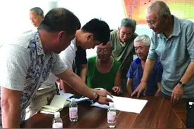 2000余万重金整治八大湖91栋老楼院 政府买单图片