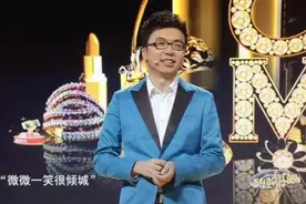 《财经郎眼》今晚带你探究零售业佼佼者的创新突围！图片