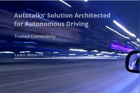 全球最值得关注的60家半导体新兴企业，4家中国公司上榜图片