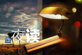 要想幸福 我们就该相信幸福是可能的图片