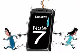 三星就Note7事件致歉中国消费者 强调并未“双标”图片