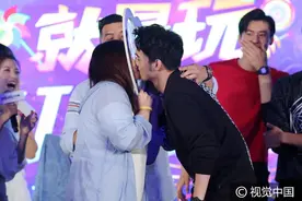 《终极一班4》庆功派对曾沛慈一度哽咽 众鲜肉撩粉丝上演摩鼻尖、安全之吻图片