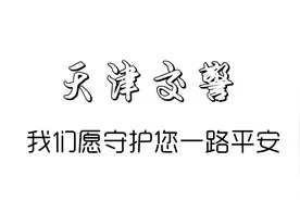 手里的老旧车想淘汰？流程在这图片