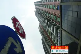 期限到 龙华两处小产权房为何暂缓没拆？图片