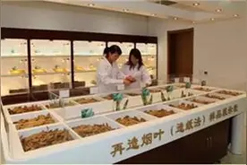 卷烟里竟然有“纸丝”？别急，这“纸”可不一般图片